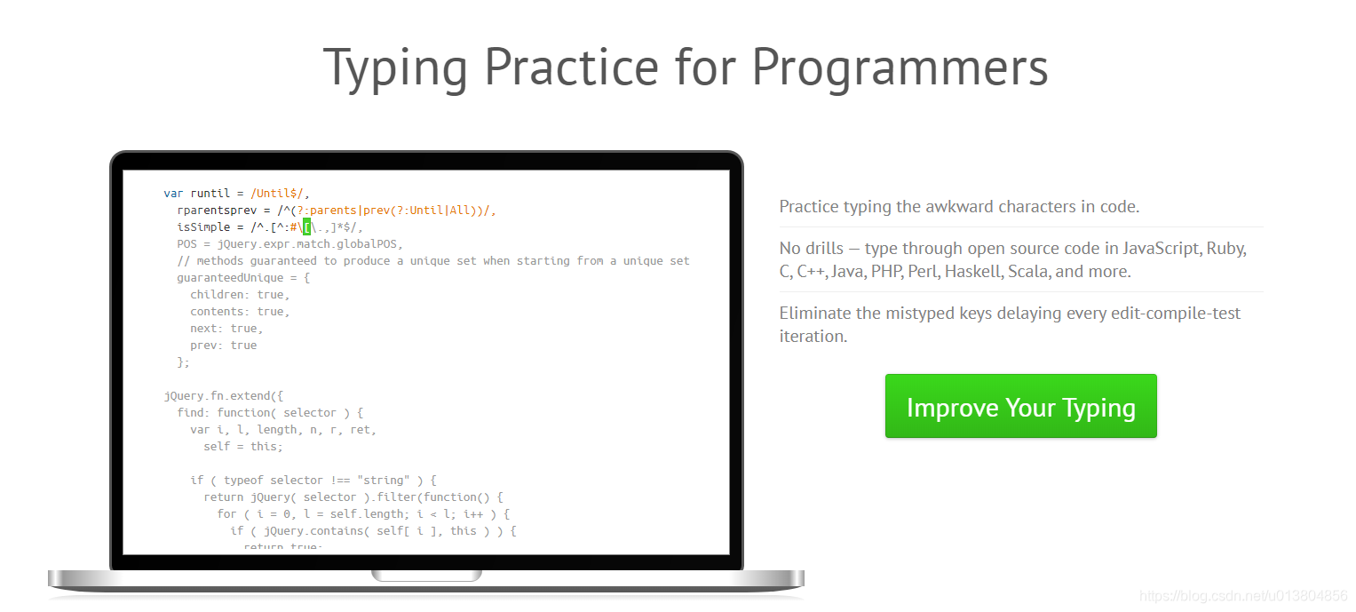 Coding Spped 编码速度练习网站-coding speed practice_练习编码速度的网站-CSDN博客
