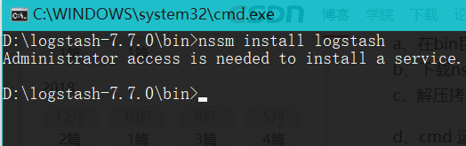 Windows最新版ELK日志分析系统搭建教程（附带便捷启动方案）操作系统争做ImapBox第一网络安全博主-