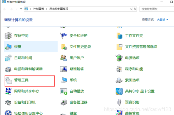 windows10个人版使用ntbind搭建dns服务-CSDN博客