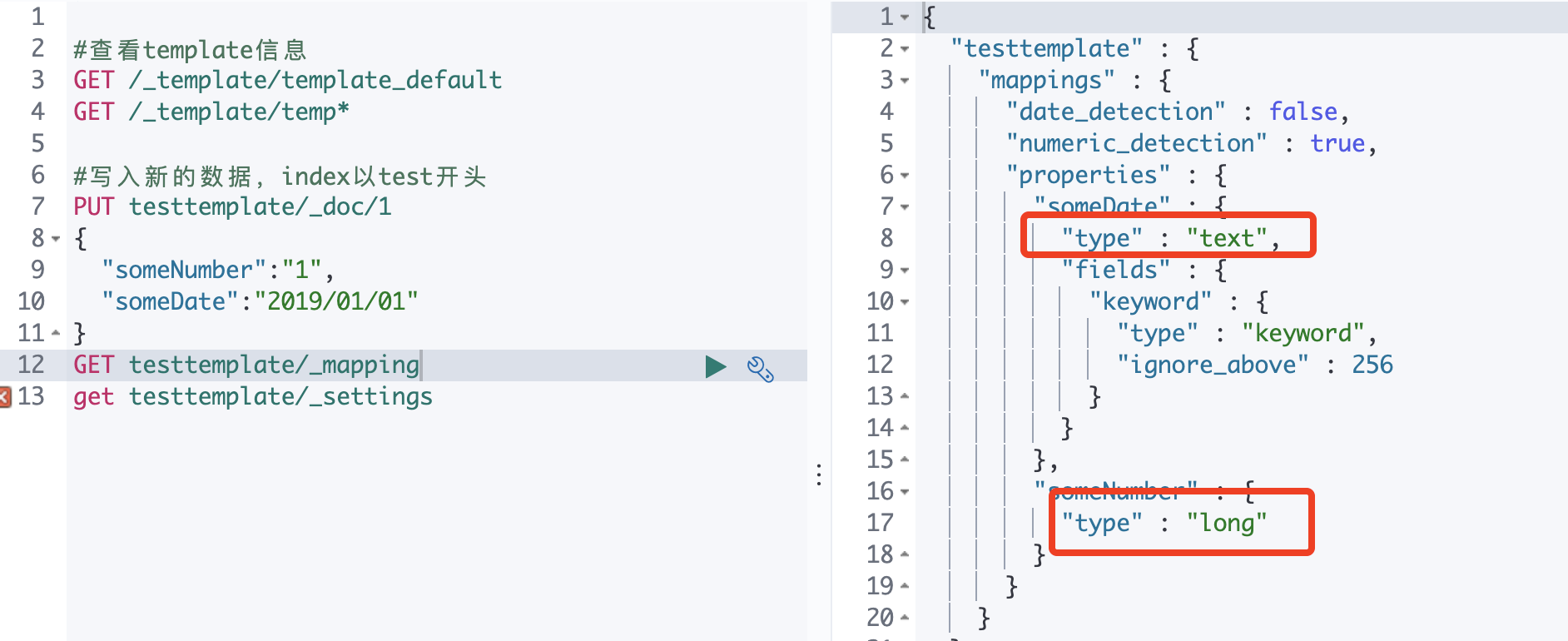 Elasticsearch核心技术与实战学习笔记 第三章 Index Template和Dynamic Template_index