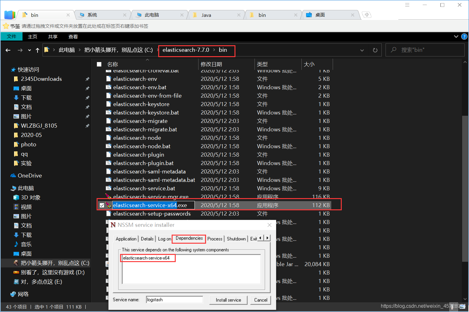 Windows最新版ELK日志分析系统搭建教程(附带便捷启动方案)操作系统争做ImapBox第一网络安全博主-