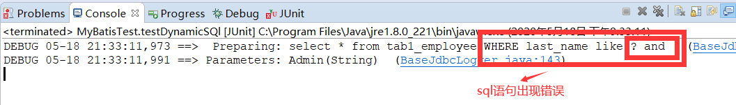 sql语句出现语法错误