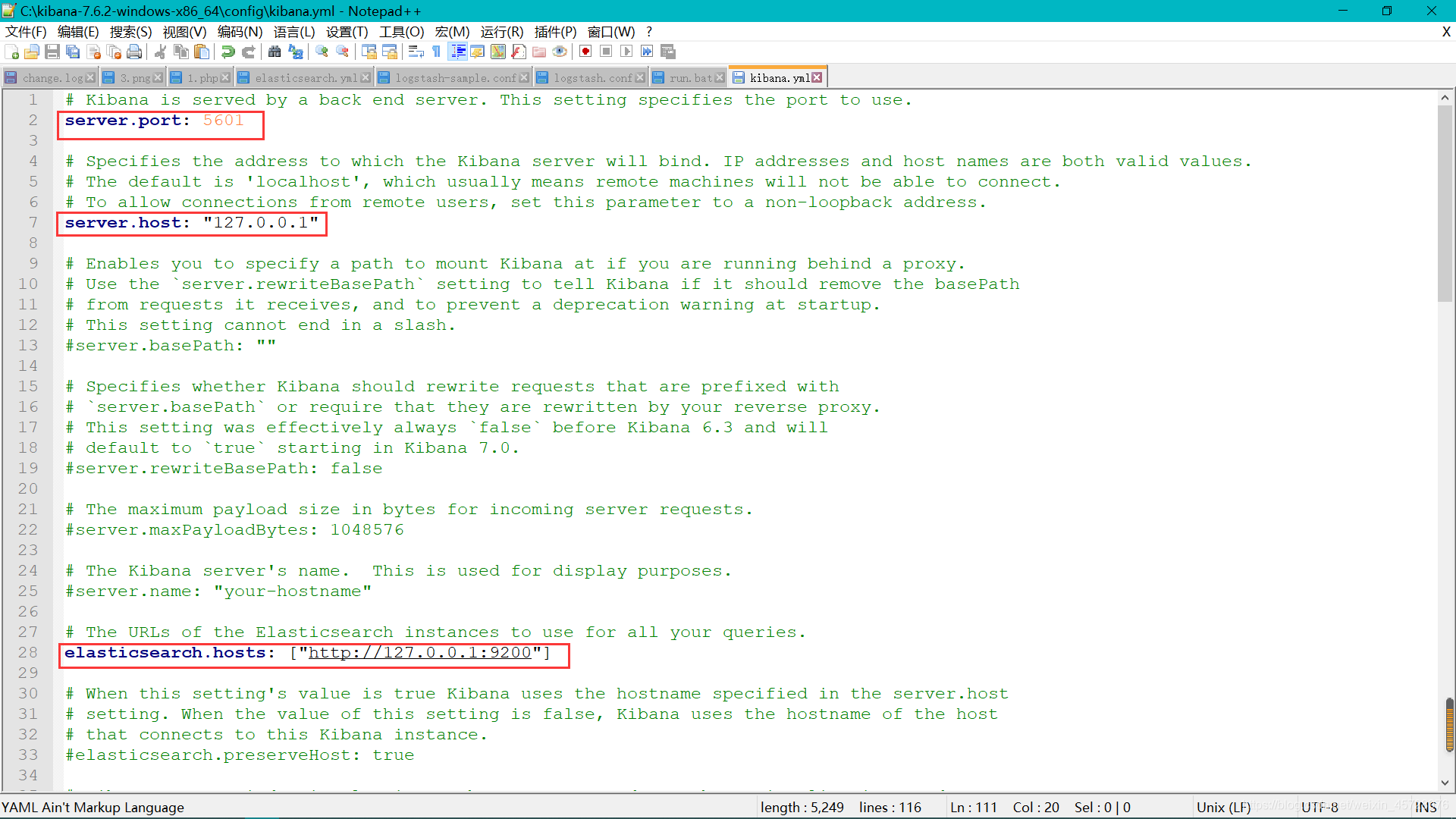 Windows最新版ELK日志分析系统搭建教程(附带便捷启动方案)操作系统争做ImapBox第一网络安全博主-