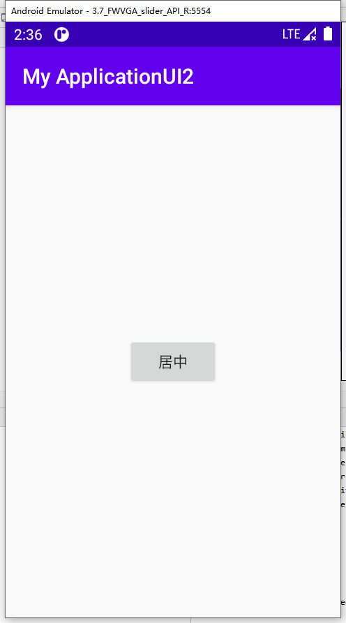 Android studio的相对布局移动开发genijmni的博客-