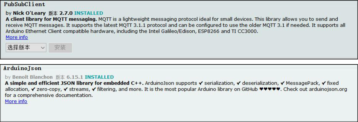 (Arduino Python源码) 物联网Arduino连接阿里云轻量服务器(非物联网平台)实现无线数据传输pythonqq42141943的博客-