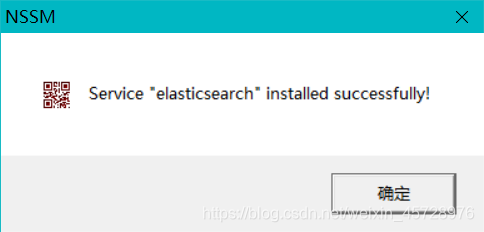 Windows最新版ELK日志分析系统搭建教程(附带便捷启动方案)操作系统争做ImapBox第一网络安全博主-