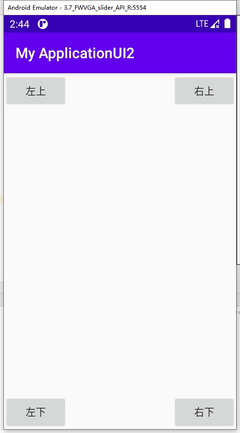 Android studio的相对布局移动开发genijmni的博客-