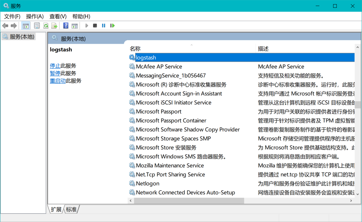 Windows最新版ELK日志分析系统搭建教程（附带便捷启动方案）操作系统争做ImapBox第一网络安全博主-