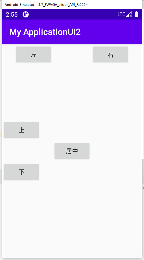 Android studio的相对布局移动开发genijmni的博客-