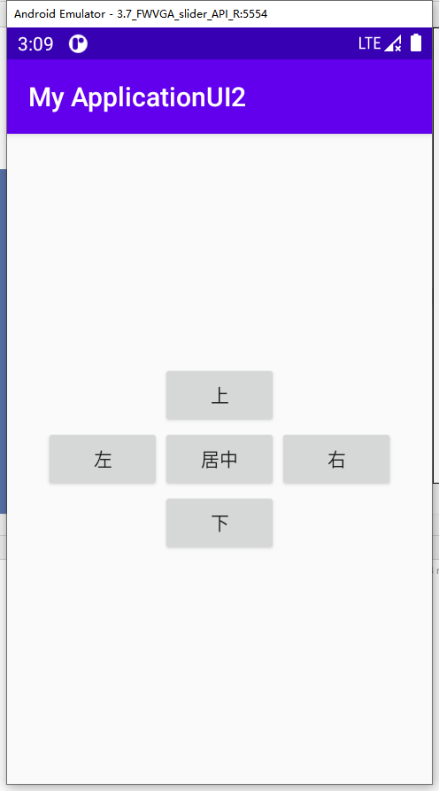 Android studio的相对布局移动开发genijmni的博客-
