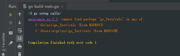 Go Land Cannot Find Package zuqiulaile CSDN go 
