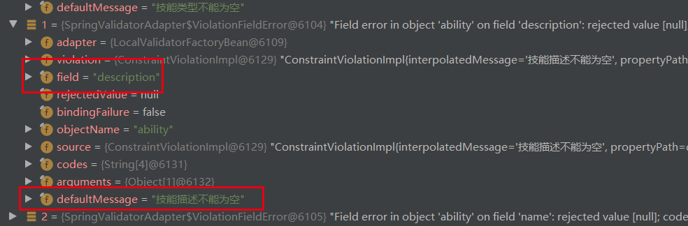 参数校验Jakarta Bean Validation学习_jakarta.validation-CSDN博客