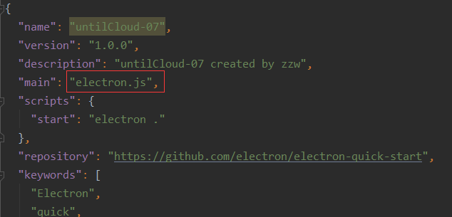 Vue-Cli4.x项目通过electron打包桌面应用程序javascriptzzw1248001691的博客-