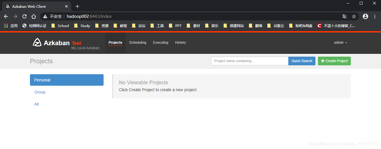 Azkaban快速入门系列(3) | 一文带你快速了解Azkaban的实战应用(建议!!!)不温卜火-