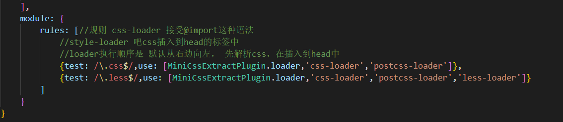 Webpack 设置autoprefixer不起作用的问题 宇智波bug的博客 Csdn博客 Autoprefixer不起作用