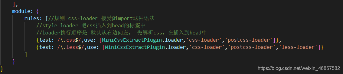 Webpack 设置autoprefixer不起作用的问题 宇智波bug的博客 Csdn博客 Autoprefixer不起作用 Webpack 设置autoprefixer不起作用的问题 宇智波bug的博客 Csdn博客 Autoprefixer不起作用