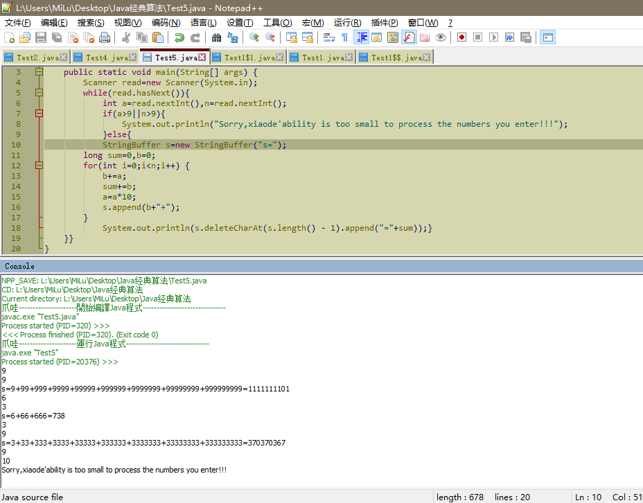 Java经典算法javaVeerc的博客-