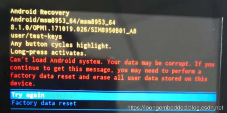 msm8953+android8.1启动异常进入recovery模式_需要格式化data分区恢复启动_can't load android ...