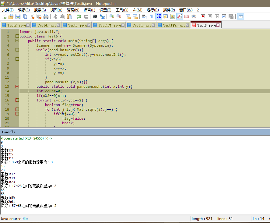 Java经典算法javaVeerc的博客-
