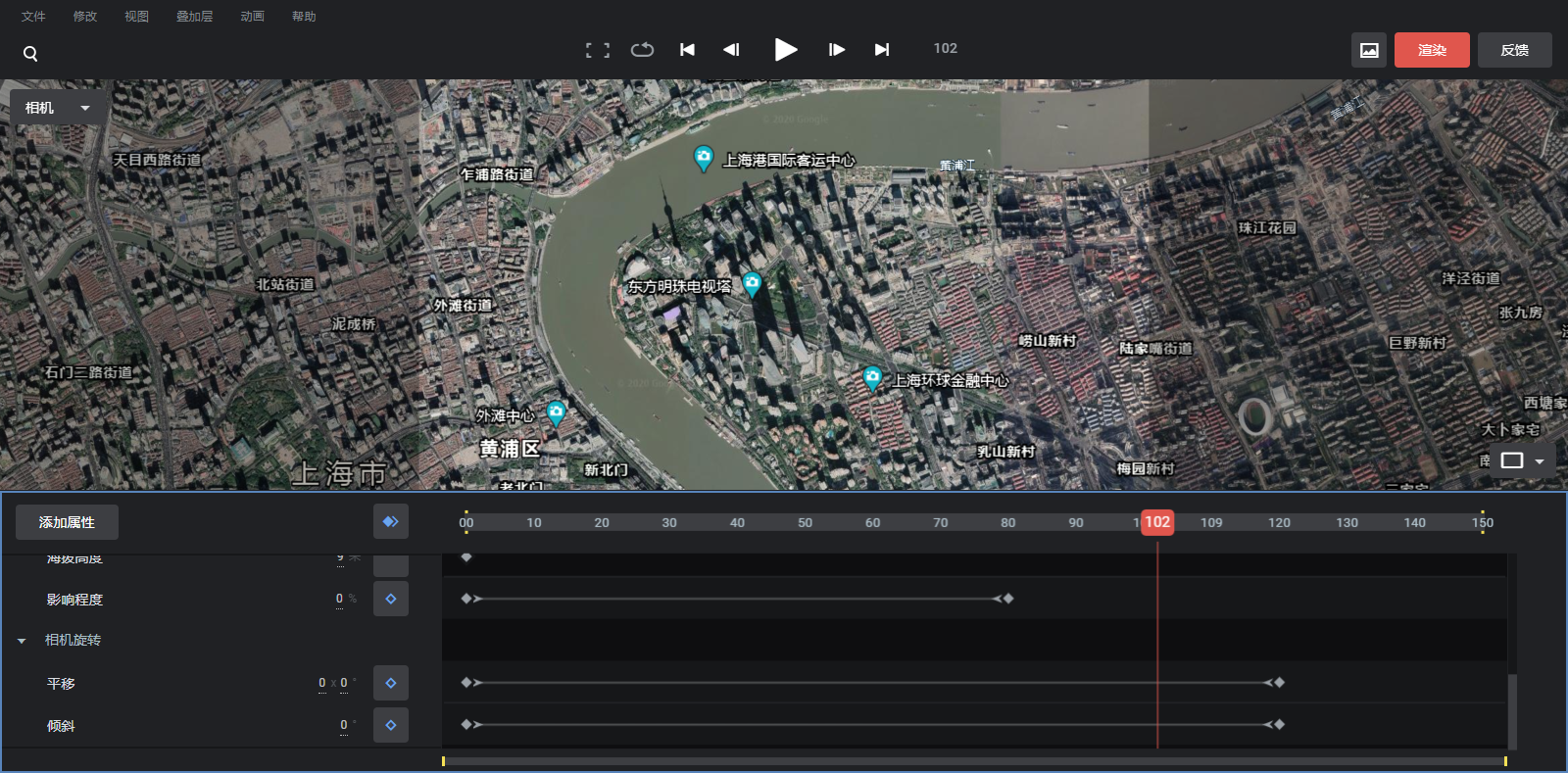 Google Earth Studio黑科技，教你一键制作震撼的地球俯冲航拍等视频素材google,google earth,视频处理Jum的博客-