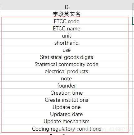 pageadmin建站系统网站_网站建站_英文网站建站