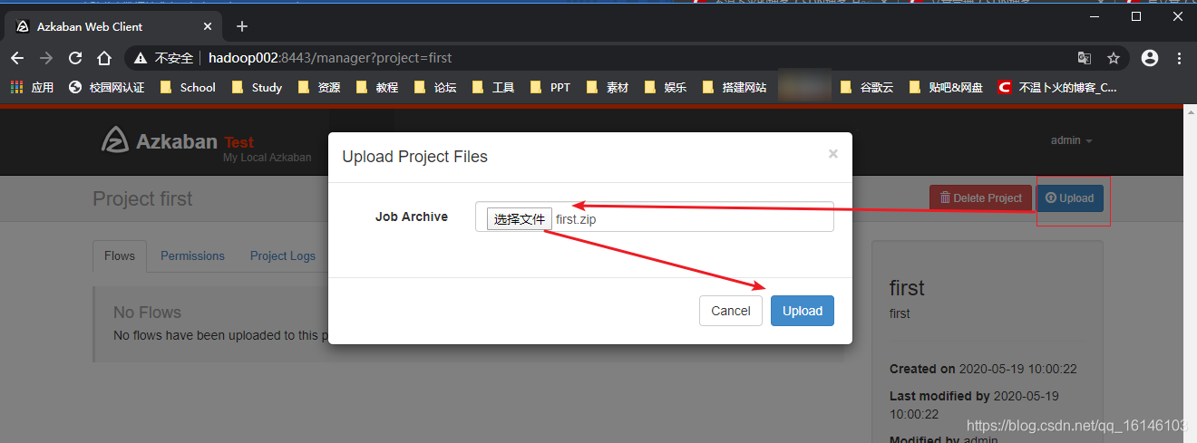 Azkaban快速入门系列(3) | 一文带你快速了解Azkaban的实战应用(建议!!!)不温卜火-