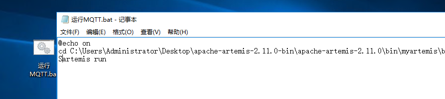 Apache-artemis的MQTT服务器搭建、启动、使用javaAcStudio的博客-