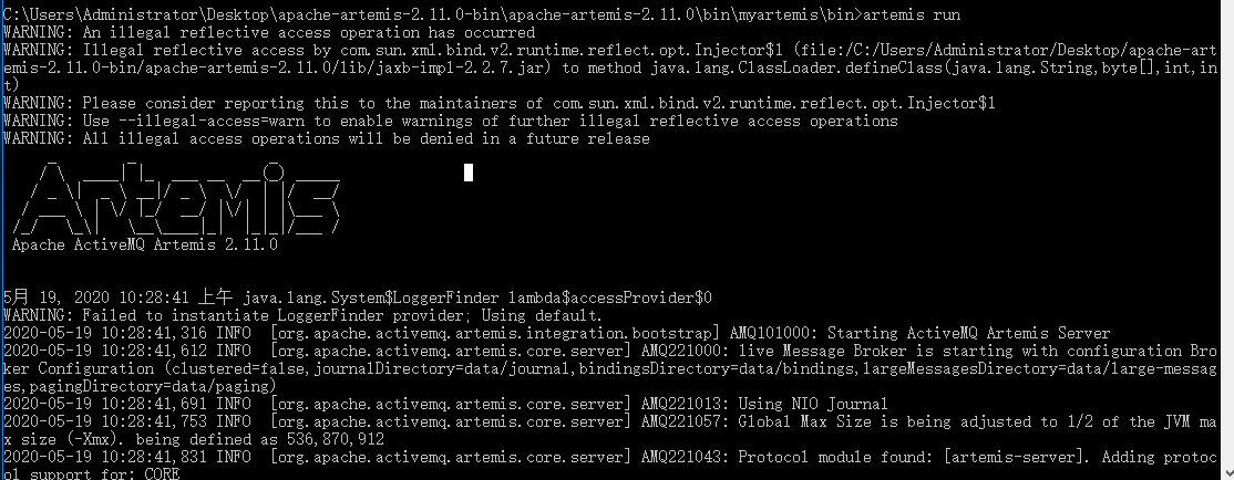 Apache-artemis的MQTT服务器搭建、启动、使用javaAcStudio的博客-