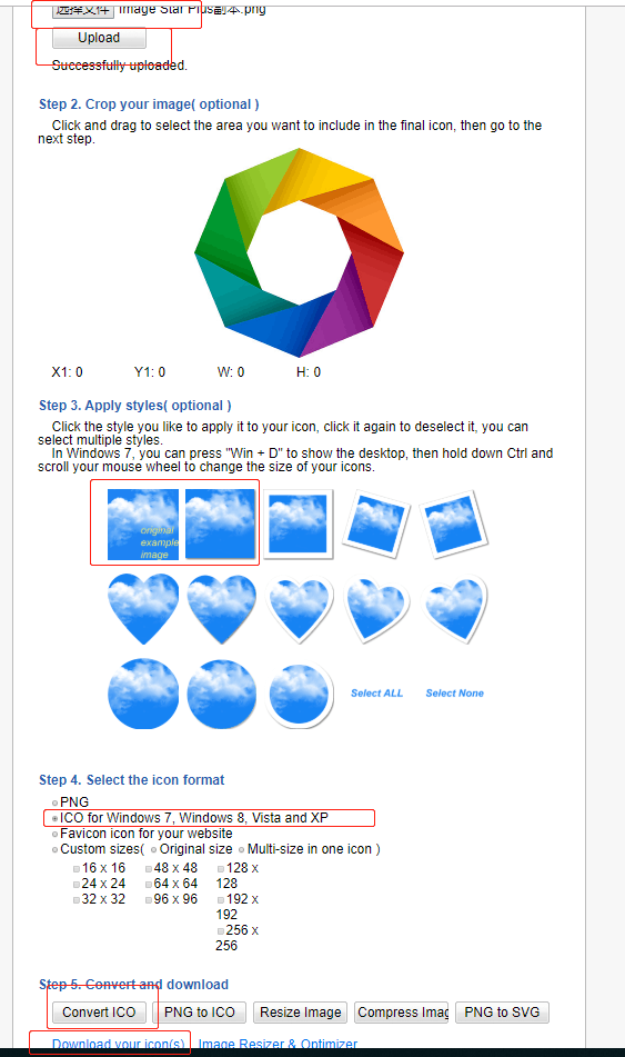 Qt 软件图标ICO太小/不清晰的解决方法