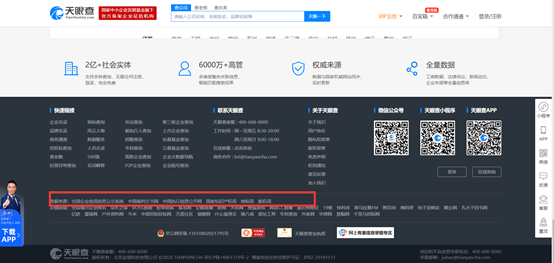 第一章 爬虫认知爬虫weixin47388144的博客-