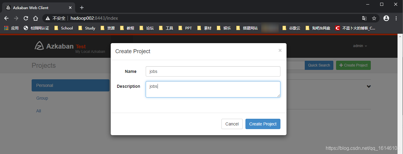 Azkaban快速入门系列(3) | 一文带你快速了解Azkaban的实战应用(建议!!!)不温卜火-
