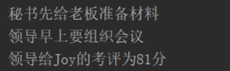 反射和代理(静态代理和动态代理)