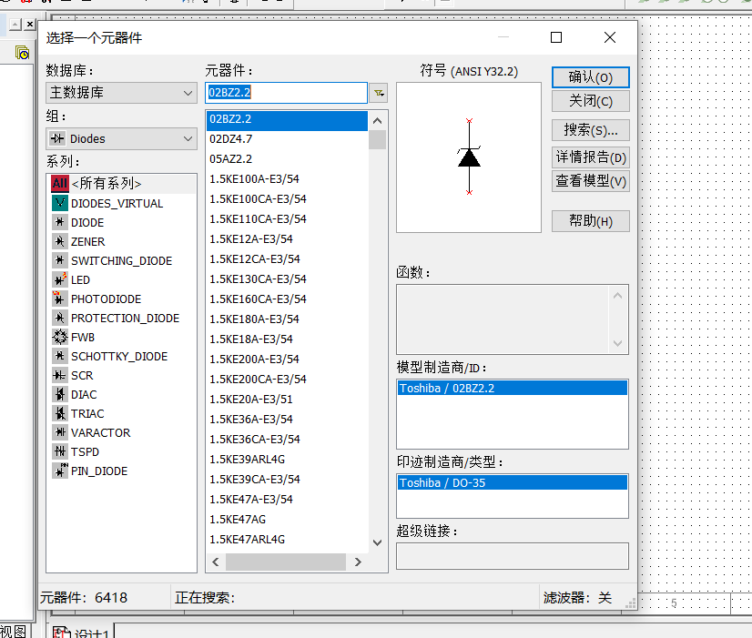 Multisim14基本介绍（上）嵌入式weixin44507495的博客-