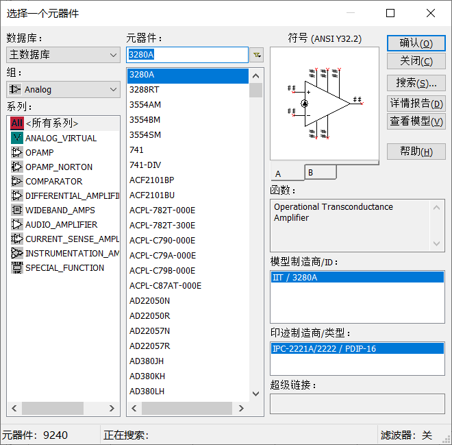 Multisim14基本介绍（上）嵌入式weixin44507495的博客-