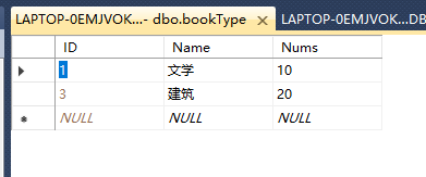 SQL Server 触发器数据库MrZhou11的博客-