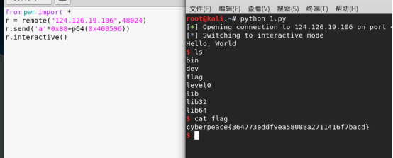 攻防世界pwn新手练习区通关教程ctf,攻防世界xuandaoahfengren的博客-