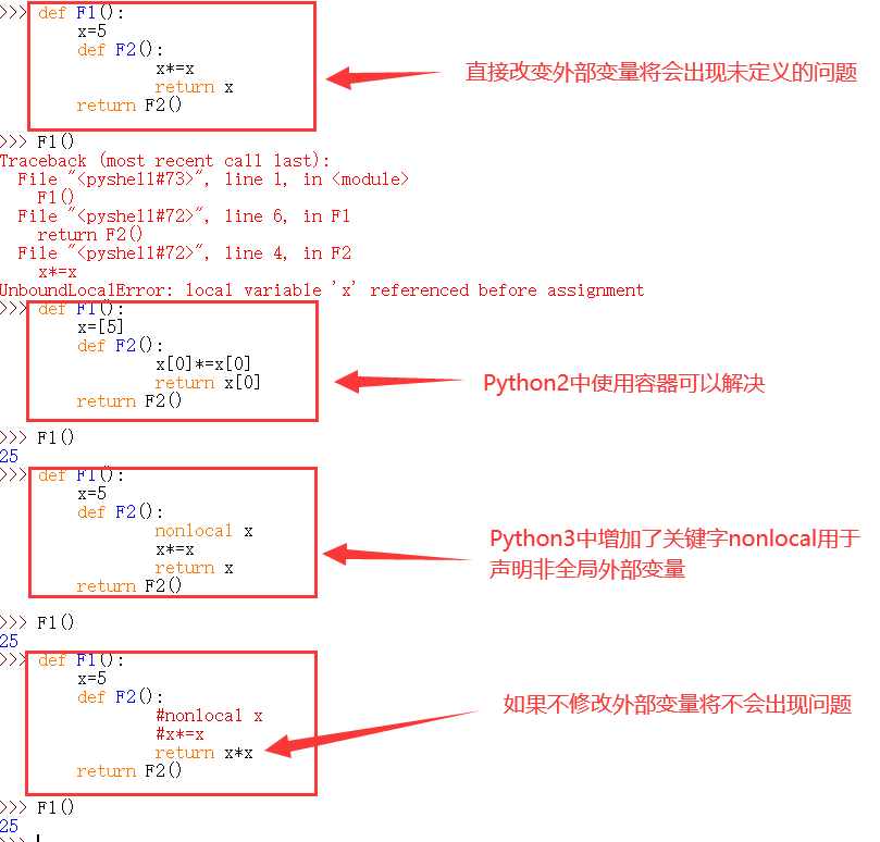 Python3小知识