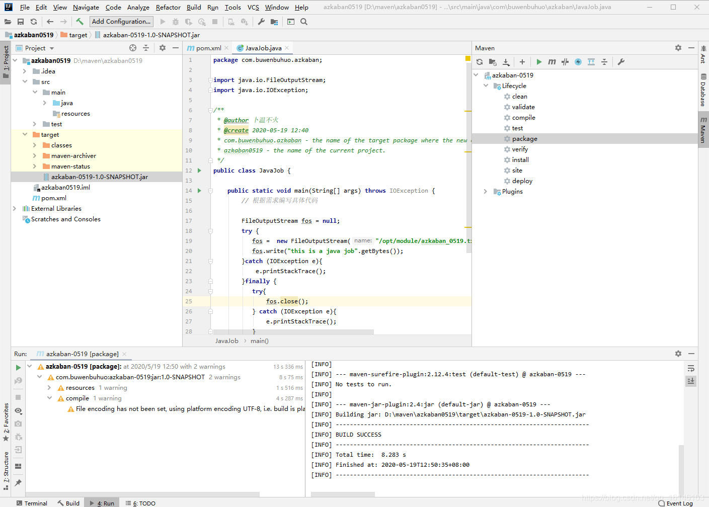 Azkaban快速入门系列(3) | 一文带你快速了解Azkaban的实战应用(建议!!!)不温卜火-