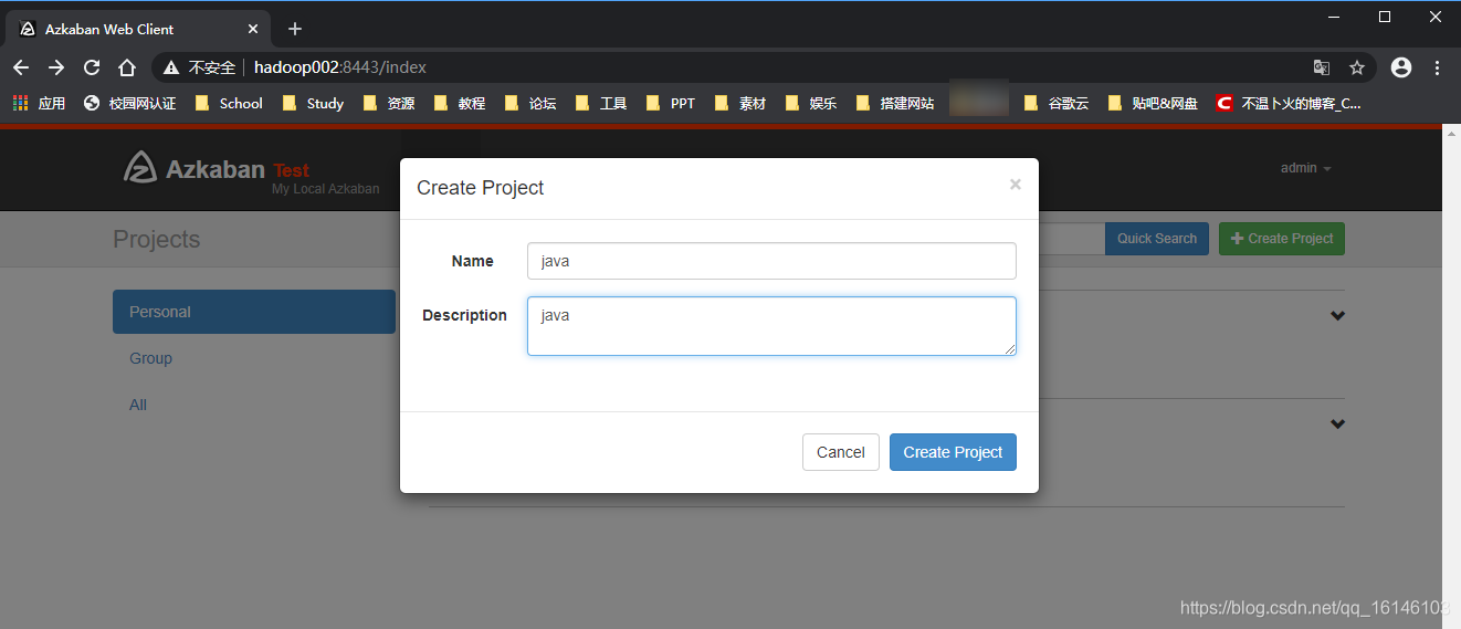 Azkaban快速入门系列(3) | 一文带你快速了解Azkaban的实战应用(建议!!!)不温卜火-