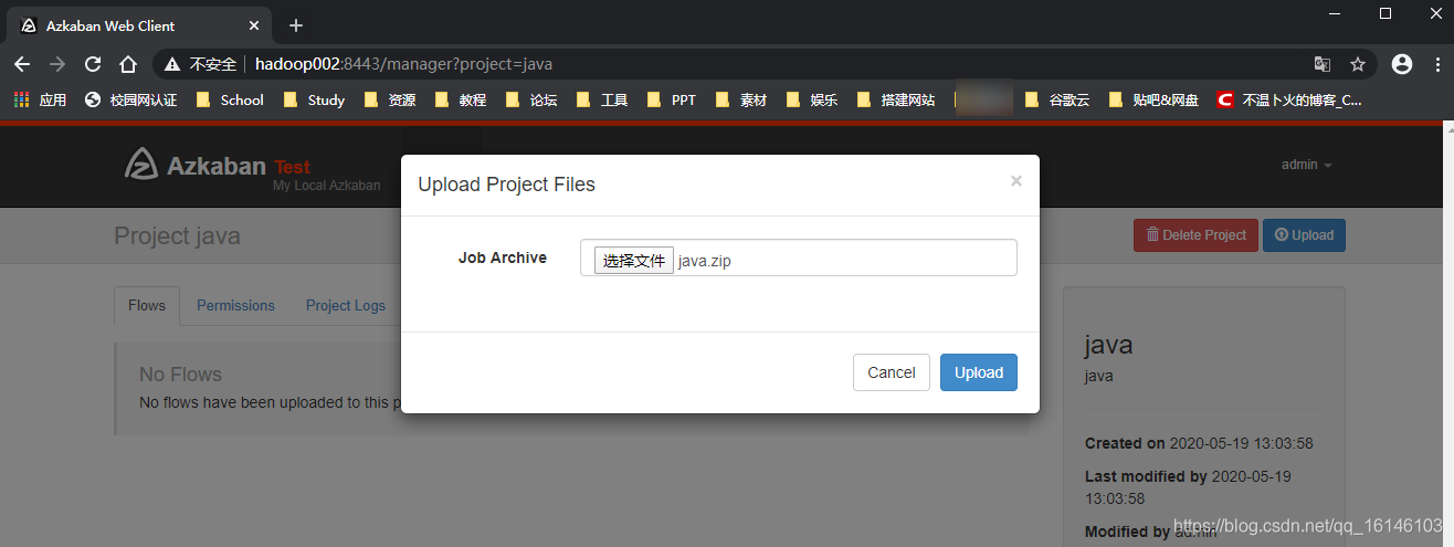Azkaban快速入门系列(3) | 一文带你快速了解Azkaban的实战应用(建议!!!)不温卜火-