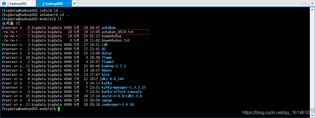 Azkaban快速入门系列(3) | 一文带你快速了解Azkaban的实战应用(建议!!!)不温卜火-