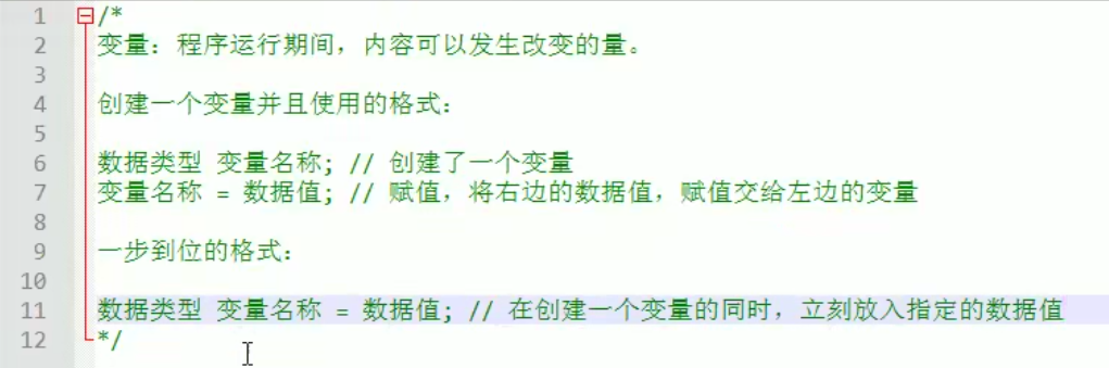 萌新自学Java day01，是婴儿教程，也适合自学javasoftwarelizixuan的博客-