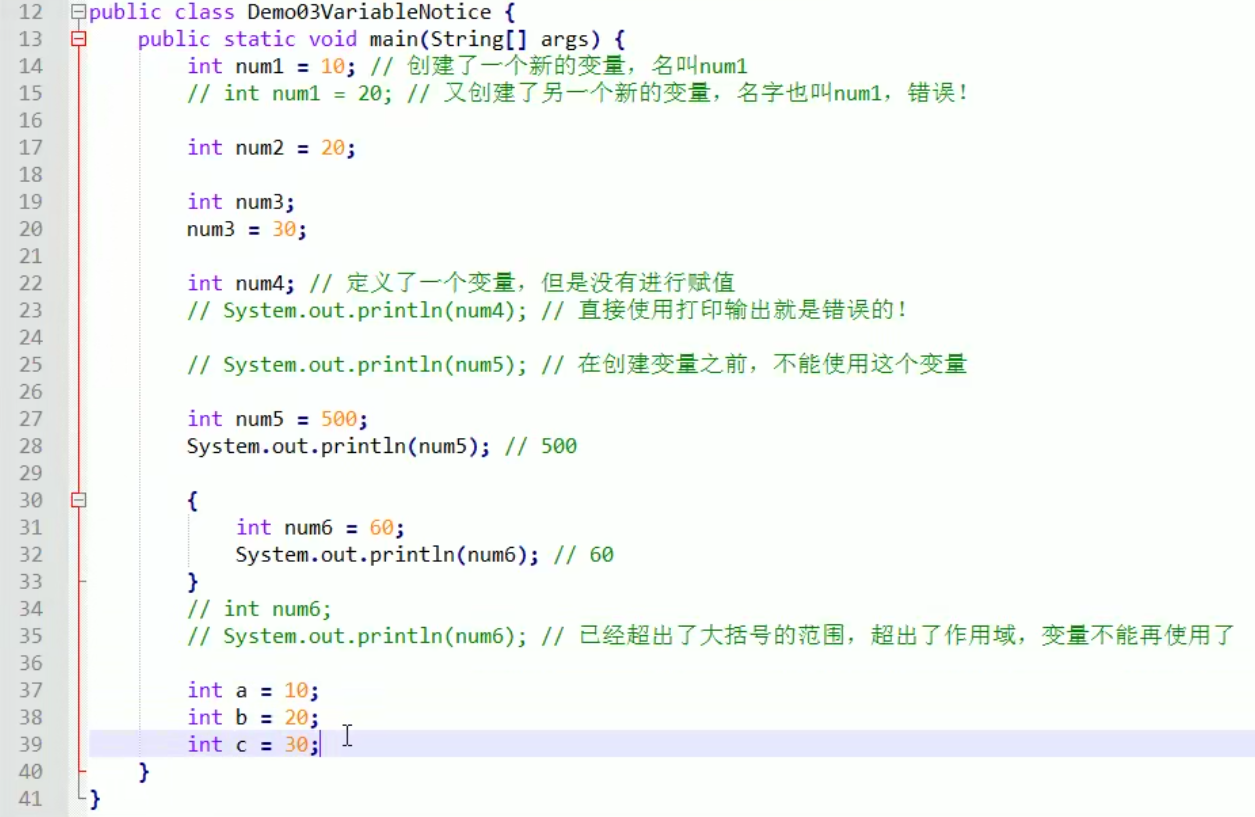 萌新自学Java day01，是婴儿教程，也适合自学javasoftwarelizixuan的博客-