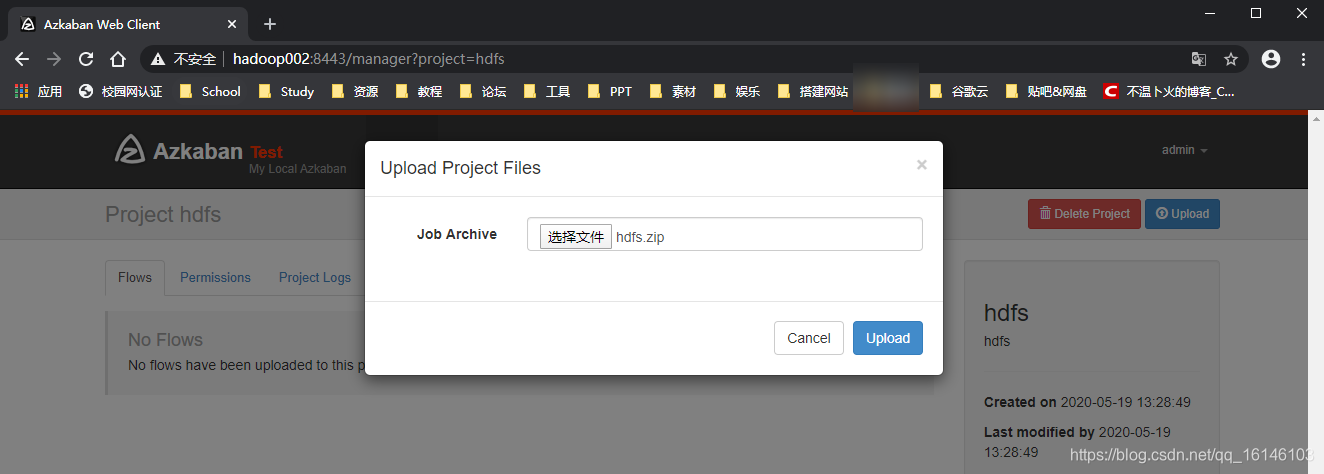 Azkaban快速入门系列(3) | 一文带你快速了解Azkaban的实战应用(建议!!!)不温卜火-
