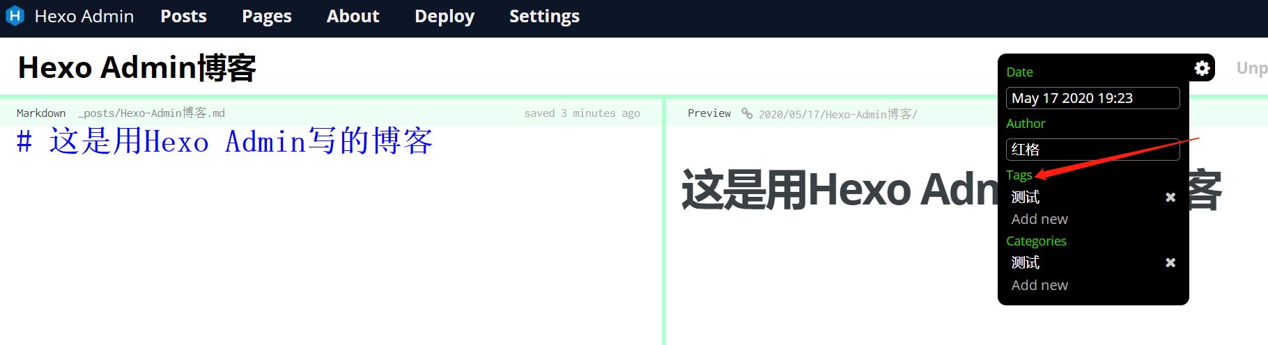 Hexo之next主题优化_hexo next首页优化-CSDN博客