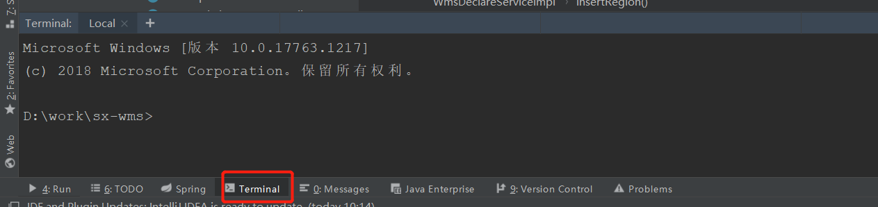 Linux项目部署、项目启动、查看进程、查看日志javaTtuo1998的博客-