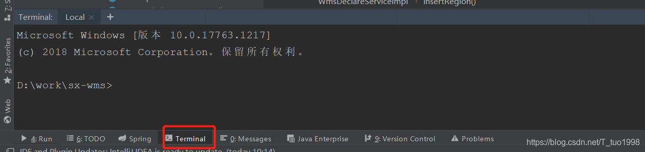 Linux项目部署、项目启动、查看进程、查看日志javaTtuo1998的博客-