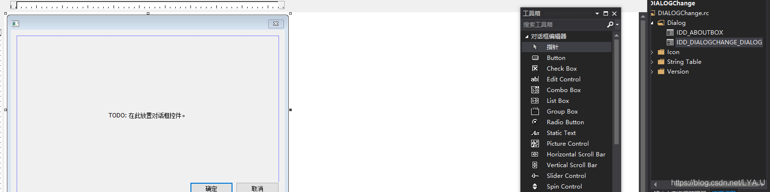 C++ MFC学习笔记(第一课)_mfc中文插件-CSDN博客