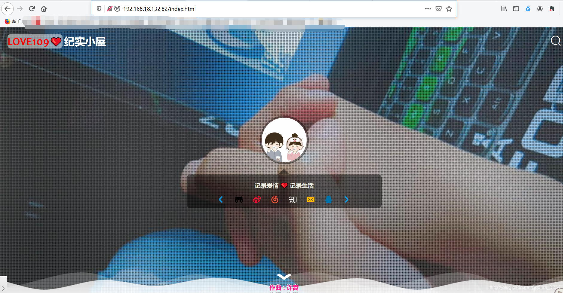 Nginx部署前端项目到服务器运维温娉哲-